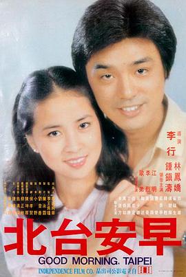 吉吉影音热播电影