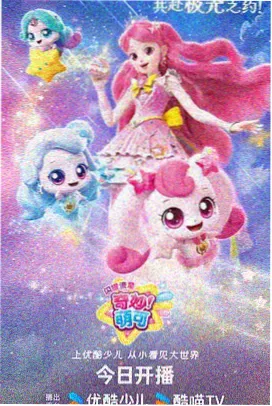 吉吉影音最新动漫